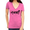 Tultex 214 - Ladies' Slim Fit Fine Jersey V-Neck Thumbnail