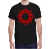 Gildan 100% Cotton 5.3 oz. T-Shirt (Rush) Thumbnail